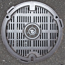 �����s�}���z�[��