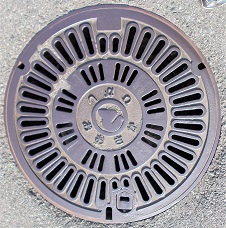 �����s�}���z�[��