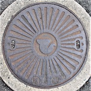 �����s�}���z�[��