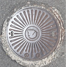 �����s�}���z�[��