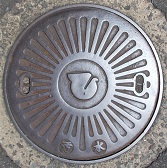 �����s�}���z�[��