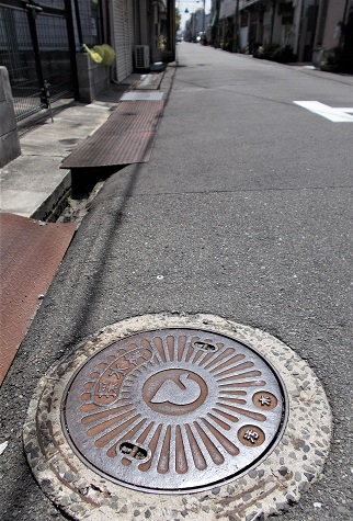 �����s�}���z�[��