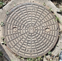 ���{�}���z�[��