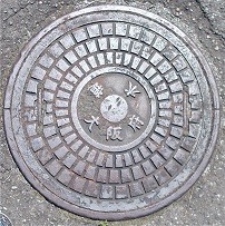 ���{�}���z�[��