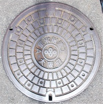 ���{�H�Ɨp�����}���z�[��