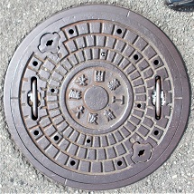 ���{�H�Ɨp�����}���z�[��