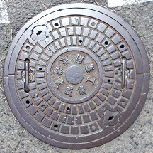 ���{�H�Ɨp�����}���z�[��