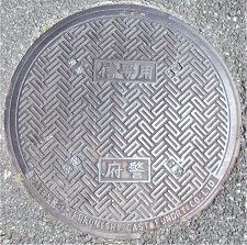 ���{�}���z�[��