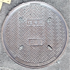 ���{�}���z�[��