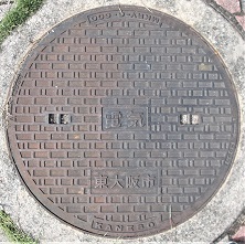 �����s�}���z�[��