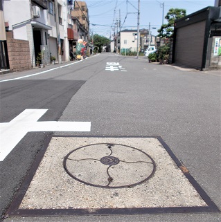 �����s�}���z�[��