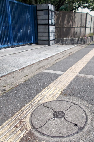 �z�{�s�}���z�[��