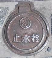 �����s�~����