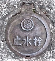 �����s�~����