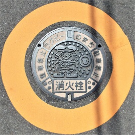 �����s���ΐ�