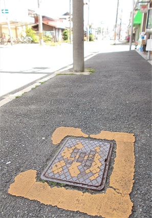 �z�{�s���ΐ�