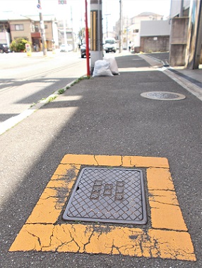 �z�{�s���ΐ�