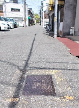 �z�{�s���ΐ�