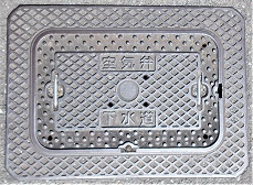 �����s��C��