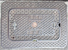 �����s��C��