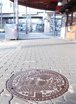 ���{�s�}���z�[��