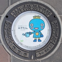 ���{�s�}���z�[��