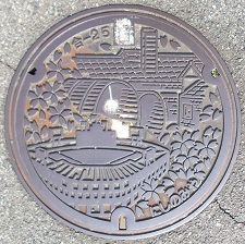 ���{�s�}���z�[��