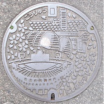 ���{�s�}���z�[��