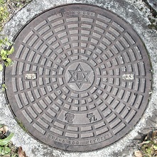 ���{�s�}���z�[��