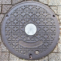 ���{�s�����a