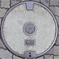 ���{�s�}���z�[��