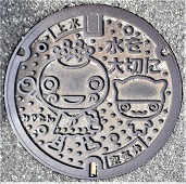 ���{�s��C��