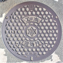 ���{�s�H����C��