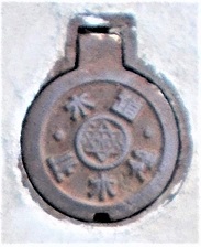 ���{�s�~����