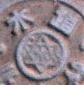 ���{�s�~����