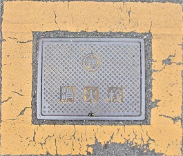 ���{�s���ΐ�