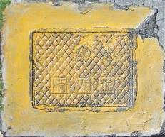 ���{�s���ΐ�