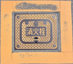 ���{�s���ΐ�