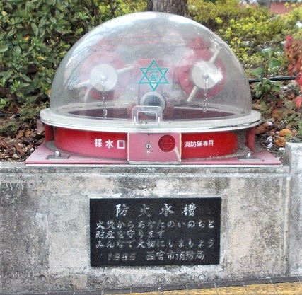 ���{�s���h�ǖh�ΐ����E�̐���