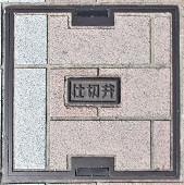 ���{�s�d�ؕ�