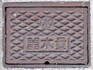 ���{�s�ʐ���