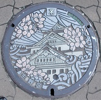 ���s�}���z�[��