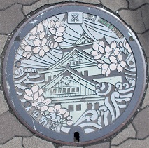 ���s�}���z�[��