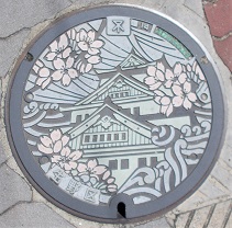 ���s�}���z�[��