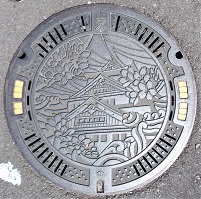 ���s�}���z�[��