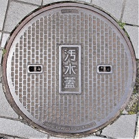 ���s�}���z�[��