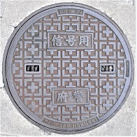 ���{�x�}���z�[��