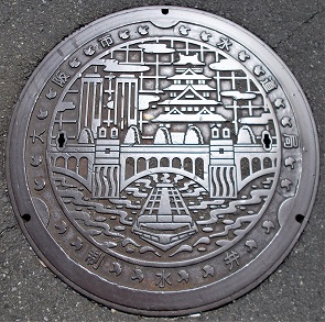 ���s�����ǐ�����