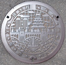 ���s�����ǔr����