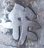 ���s��������������